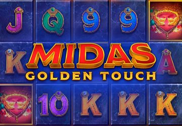 Sun of Egypt 3 в каталоге площадки